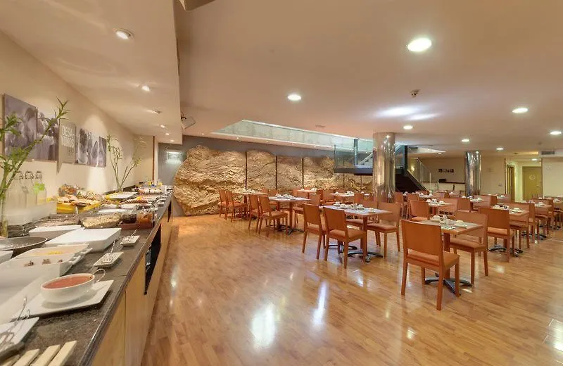 ****  Hotel Jerez Centro Jerez de la Frontera Spain